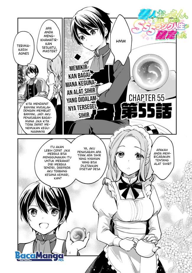 Baca Zennin Ossan, Umarekawattara SSS Rank Jinsei ga Kakutei shita Chapter 55 Gambar 2