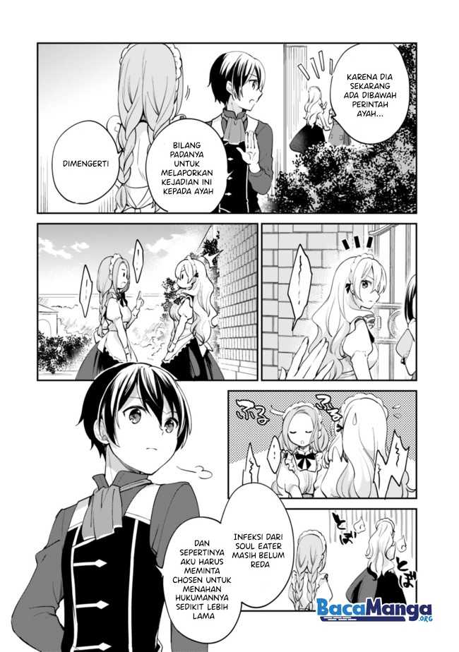 Zennin Ossan, Umarekawattara SSS Rank Jinsei ga Kakutei shita Chapter 55 Gambar 5