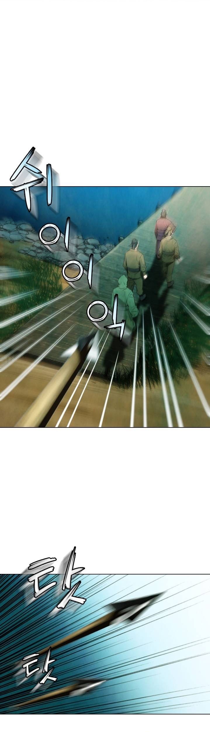 Worlds Best Assassin Chapter 11 Gambar 18