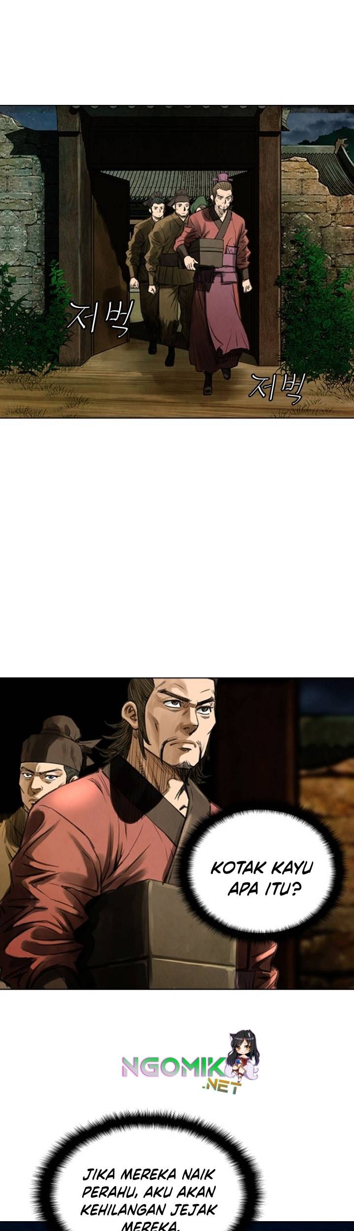 Worlds Best Assassin Chapter 11 Gambar 14