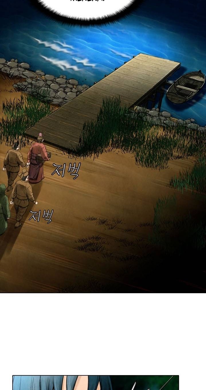 Worlds Best Assassin Chapter 11 Gambar 15
