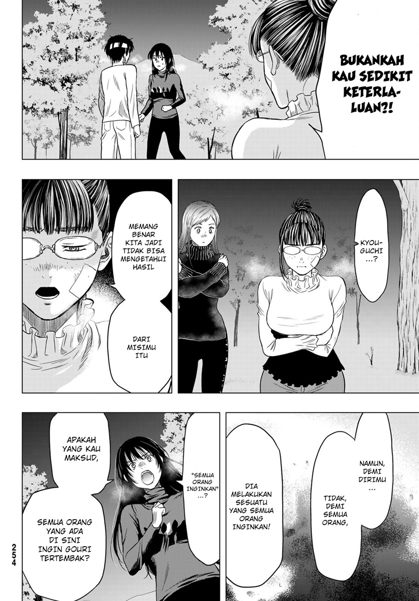 Tomodachi Game Chapter 98 Gambar 11