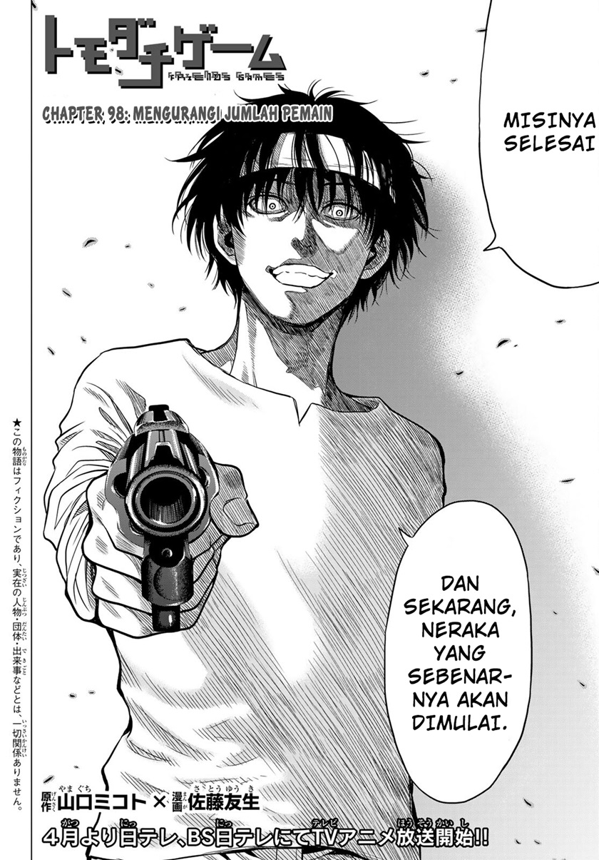 Tomodachi Game Chapter 98 Gambar 3