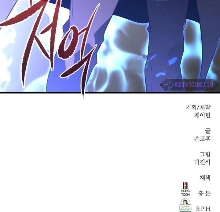 Phantom Spirit King Chapter 34 Gambar 85