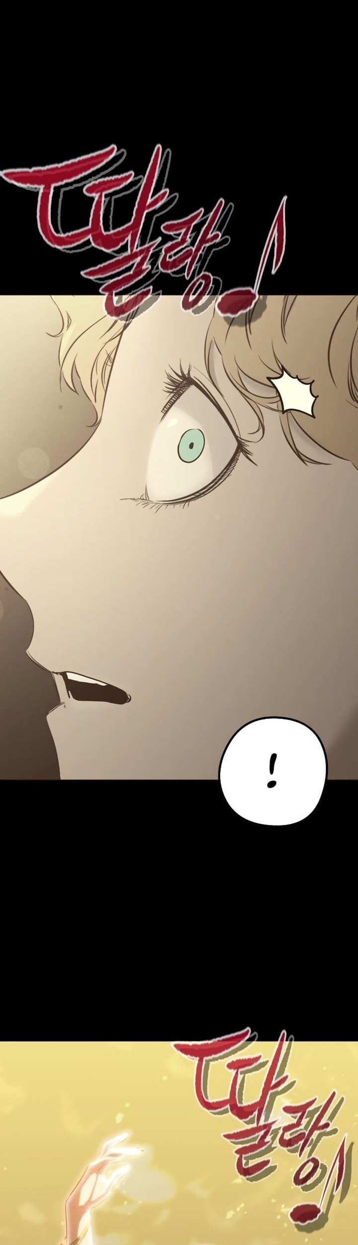 Phantom Spirit King Chapter 34 Gambar 12