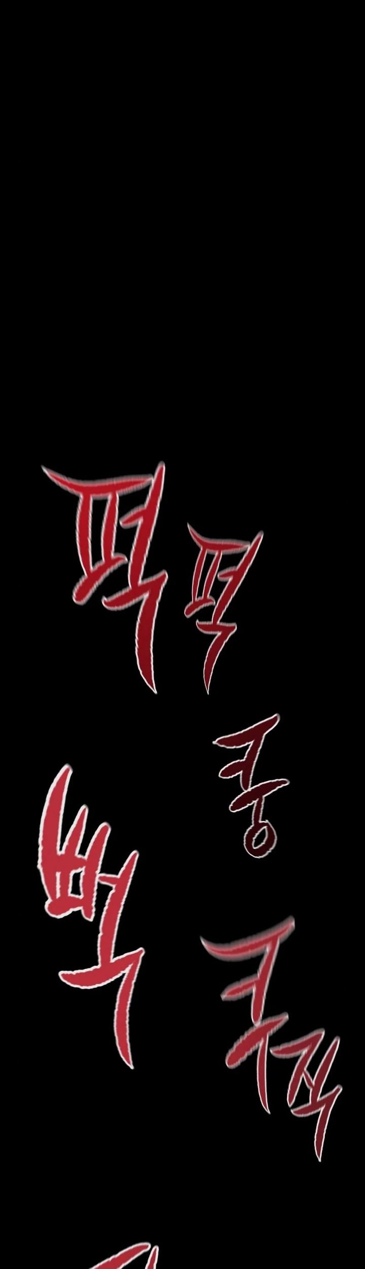 Phantom Spirit King Chapter 34 Gambar 16