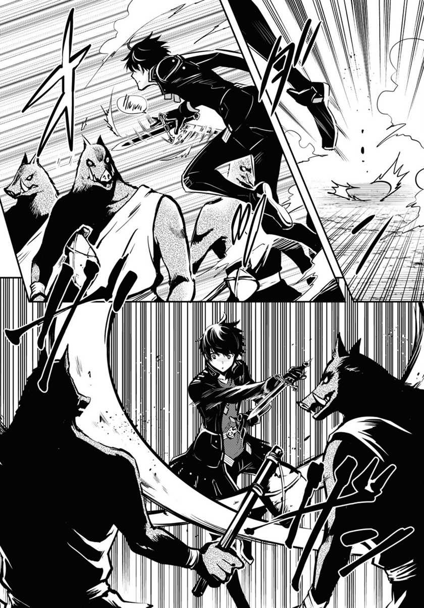 Sekai Saisoku no Level Up! Chapter 10 Gambar 11