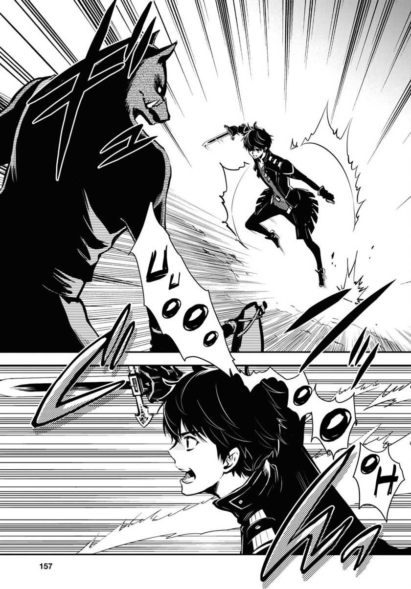 Sekai Saisoku no Level Up! Chapter 10 Gambar 16