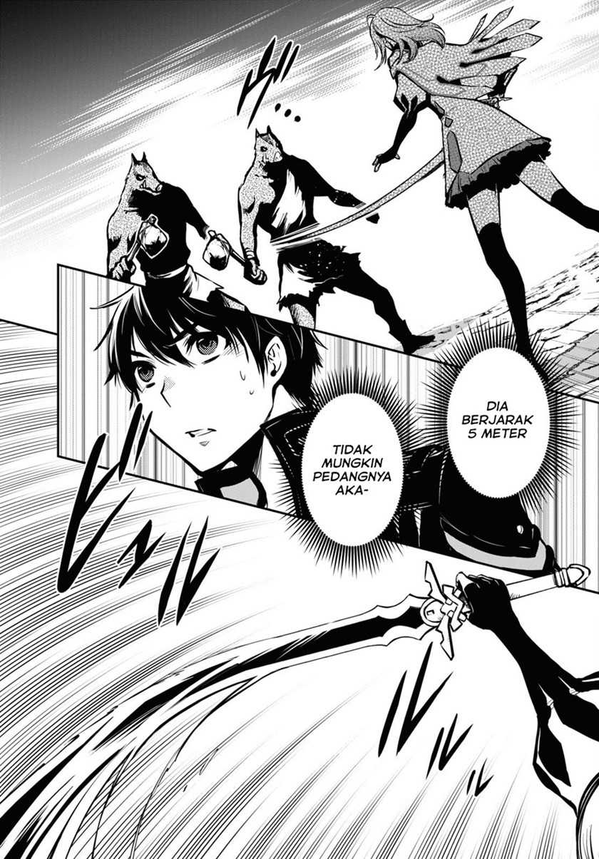 Sekai Saisoku no Level Up! Chapter 10 Gambar 20