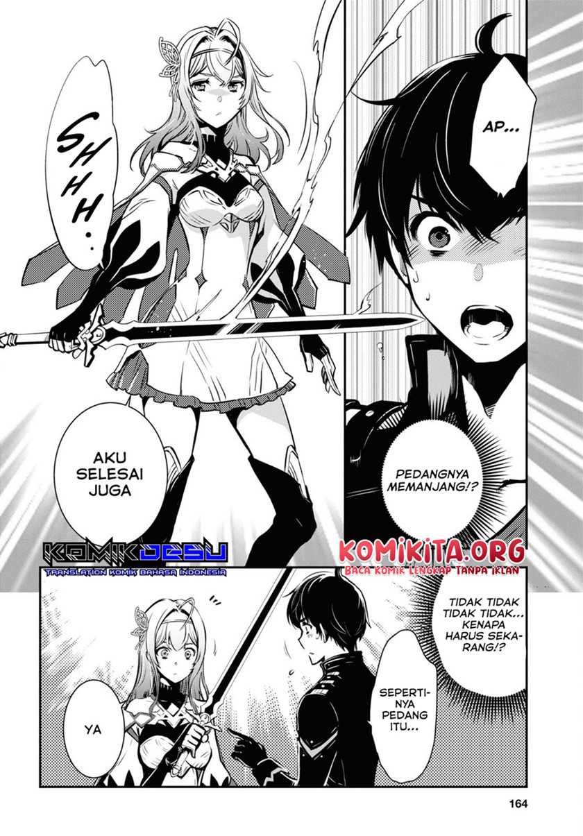 Sekai Saisoku no Level Up! Chapter 10 Gambar 22
