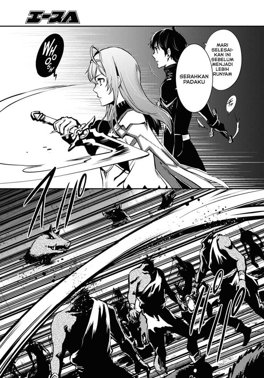 Sekai Saisoku no Level Up! Chapter 10 Gambar 29