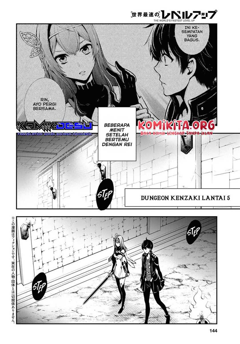 Sekai Saisoku no Level Up! Chapter 10 Gambar 3