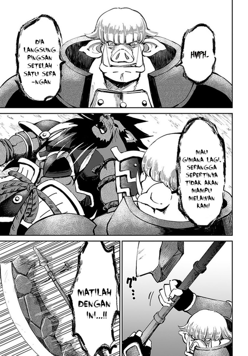 Yondome wa Iya na Shizokusei Majutsushi Chapter 23 Gambar 10