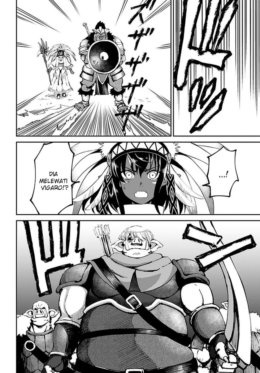Yondome wa Iya na Shizokusei Majutsushi Chapter 23 Gambar 11