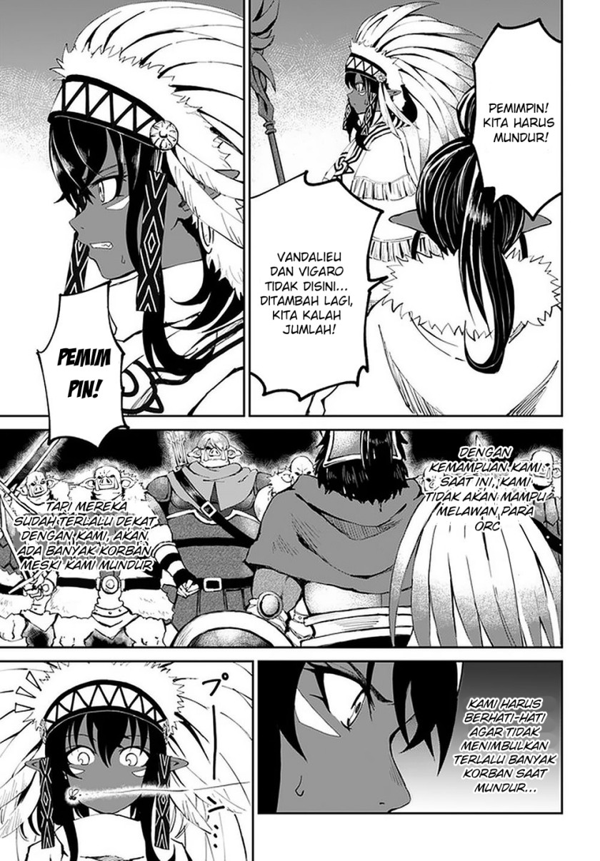 Yondome wa Iya na Shizokusei Majutsushi Chapter 23 Gambar 12