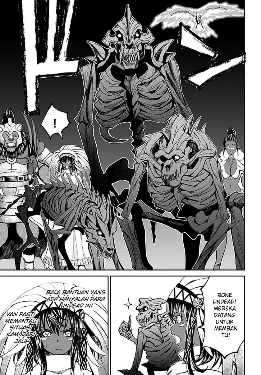 Yondome wa Iya na Shizokusei Majutsushi Chapter 23 Gambar 14