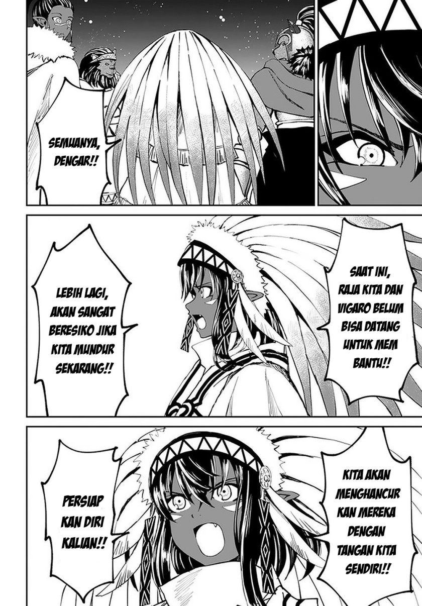 Yondome wa Iya na Shizokusei Majutsushi Chapter 23 Gambar 15