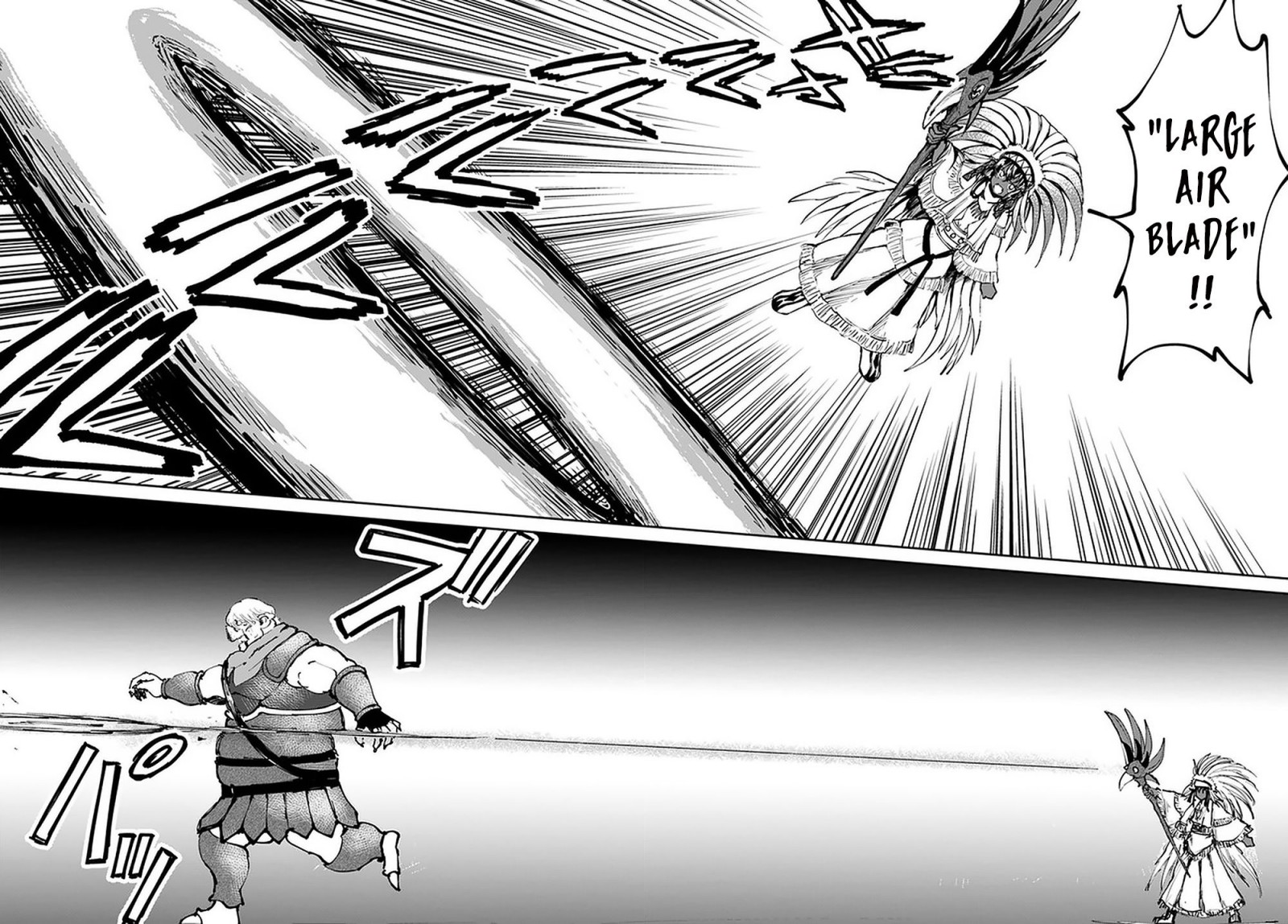 Yondome wa Iya na Shizokusei Majutsushi Chapter 23 Gambar 27