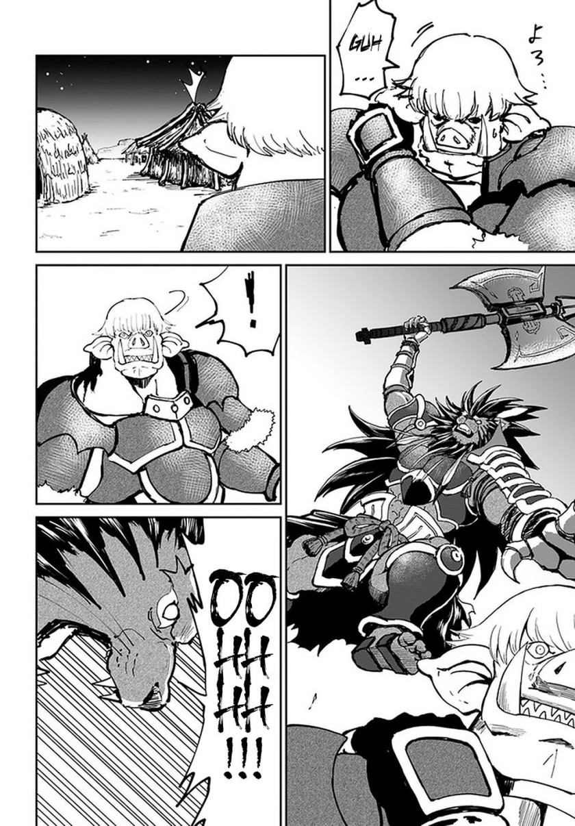 Yondome wa Iya na Shizokusei Majutsushi Chapter 23 Gambar 32