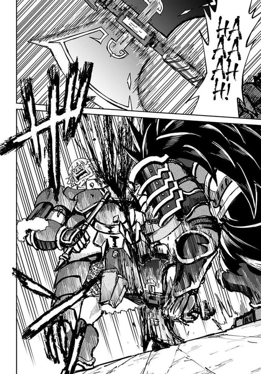 Yondome wa Iya na Shizokusei Majutsushi Chapter 23 Gambar 34