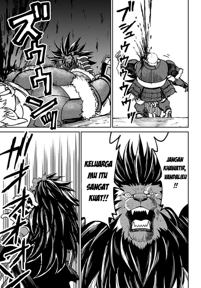 Yondome wa Iya na Shizokusei Majutsushi Chapter 23 Gambar 35