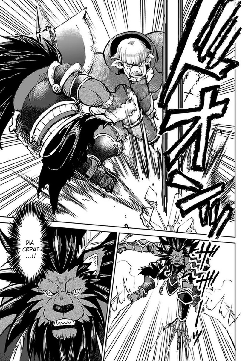 Yondome wa Iya na Shizokusei Majutsushi Chapter 23 Gambar 4