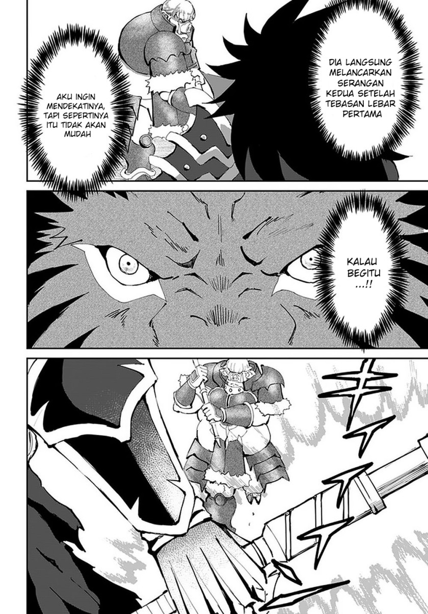 Yondome wa Iya na Shizokusei Majutsushi Chapter 23 Gambar 5