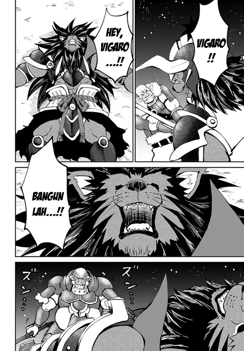 Yondome wa Iya na Shizokusei Majutsushi Chapter 23 Gambar 9