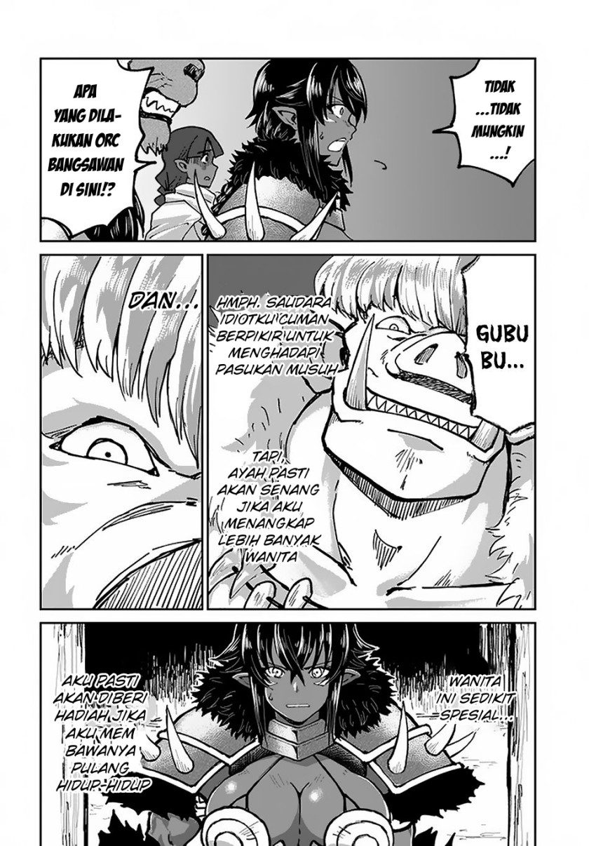 Yondome wa Iya na Shizokusei Majutsushi Chapter 22 Gambar 15