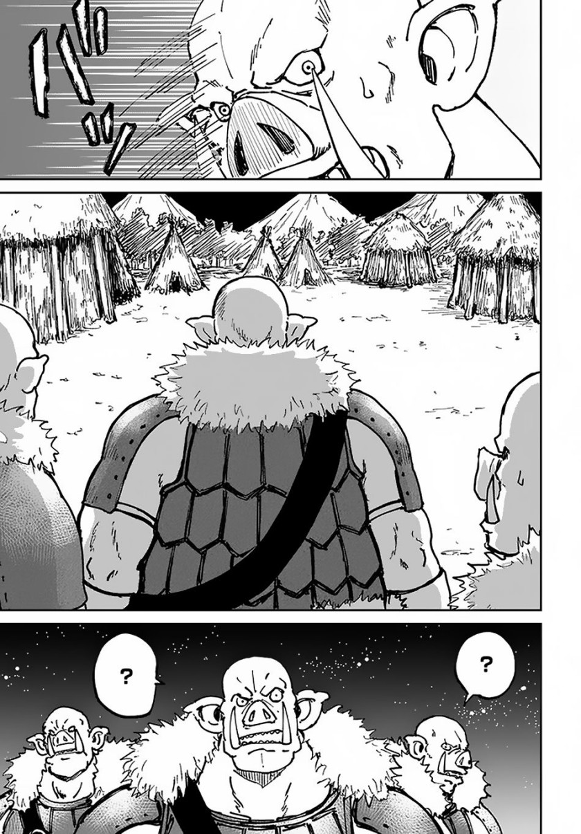 Yondome wa Iya na Shizokusei Majutsushi Chapter 22 Gambar 18