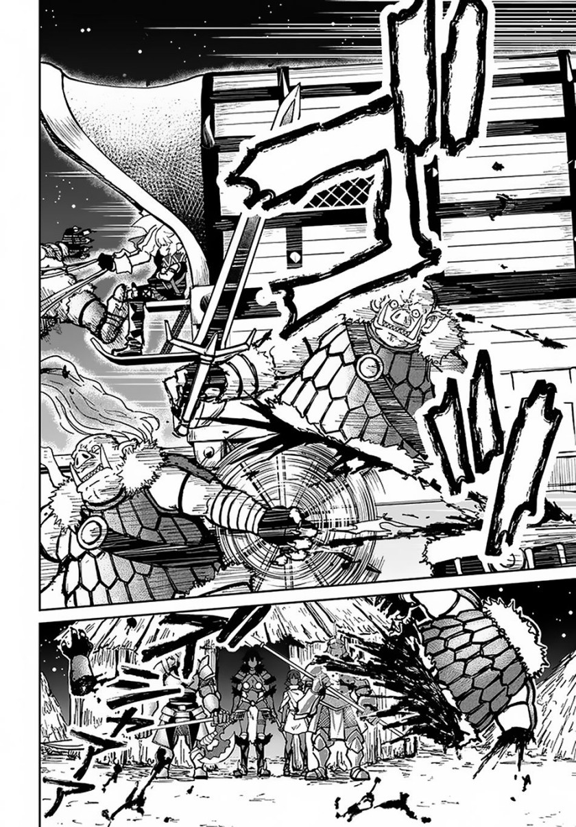 Yondome wa Iya na Shizokusei Majutsushi Chapter 22 Gambar 19