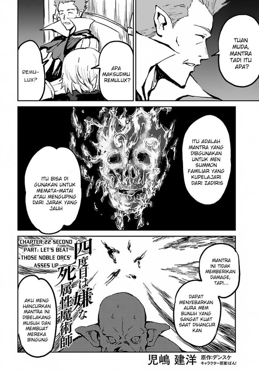 Yondome wa Iya na Shizokusei Majutsushi Chapter 22 Gambar 21
