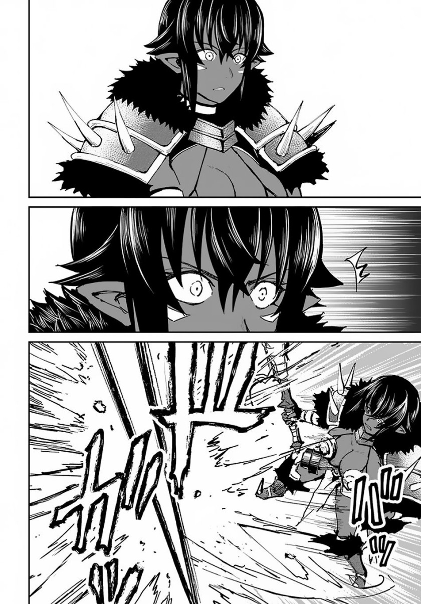 Yondome wa Iya na Shizokusei Majutsushi Chapter 22 Gambar 27