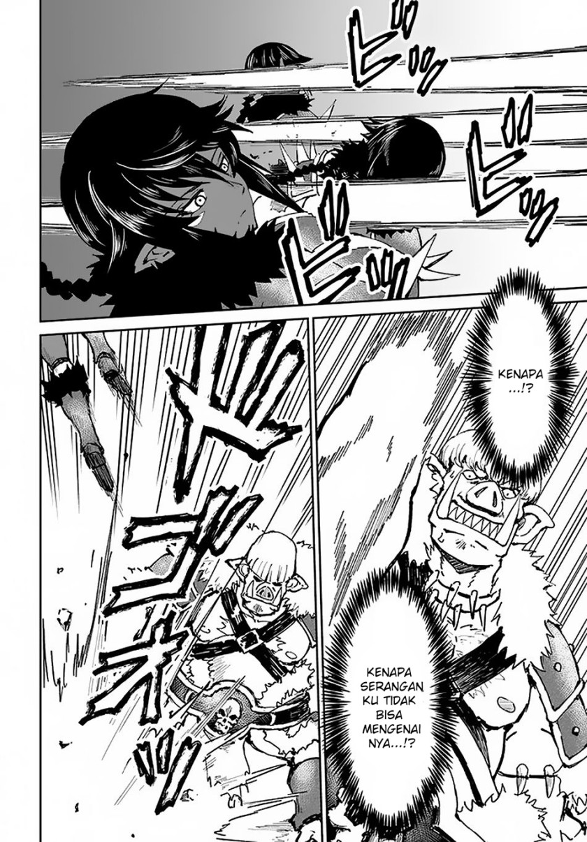 Yondome wa Iya na Shizokusei Majutsushi Chapter 22 Gambar 29