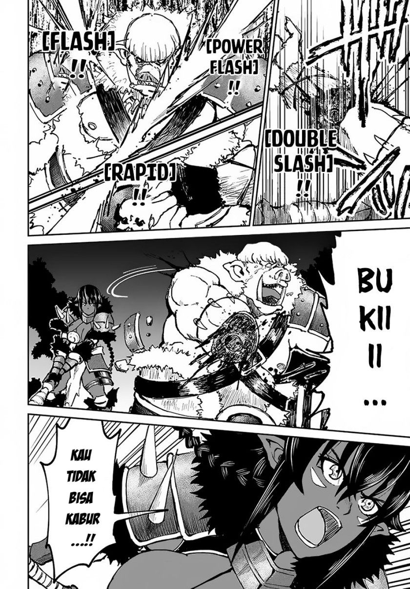 Yondome wa Iya na Shizokusei Majutsushi Chapter 22 Gambar 33