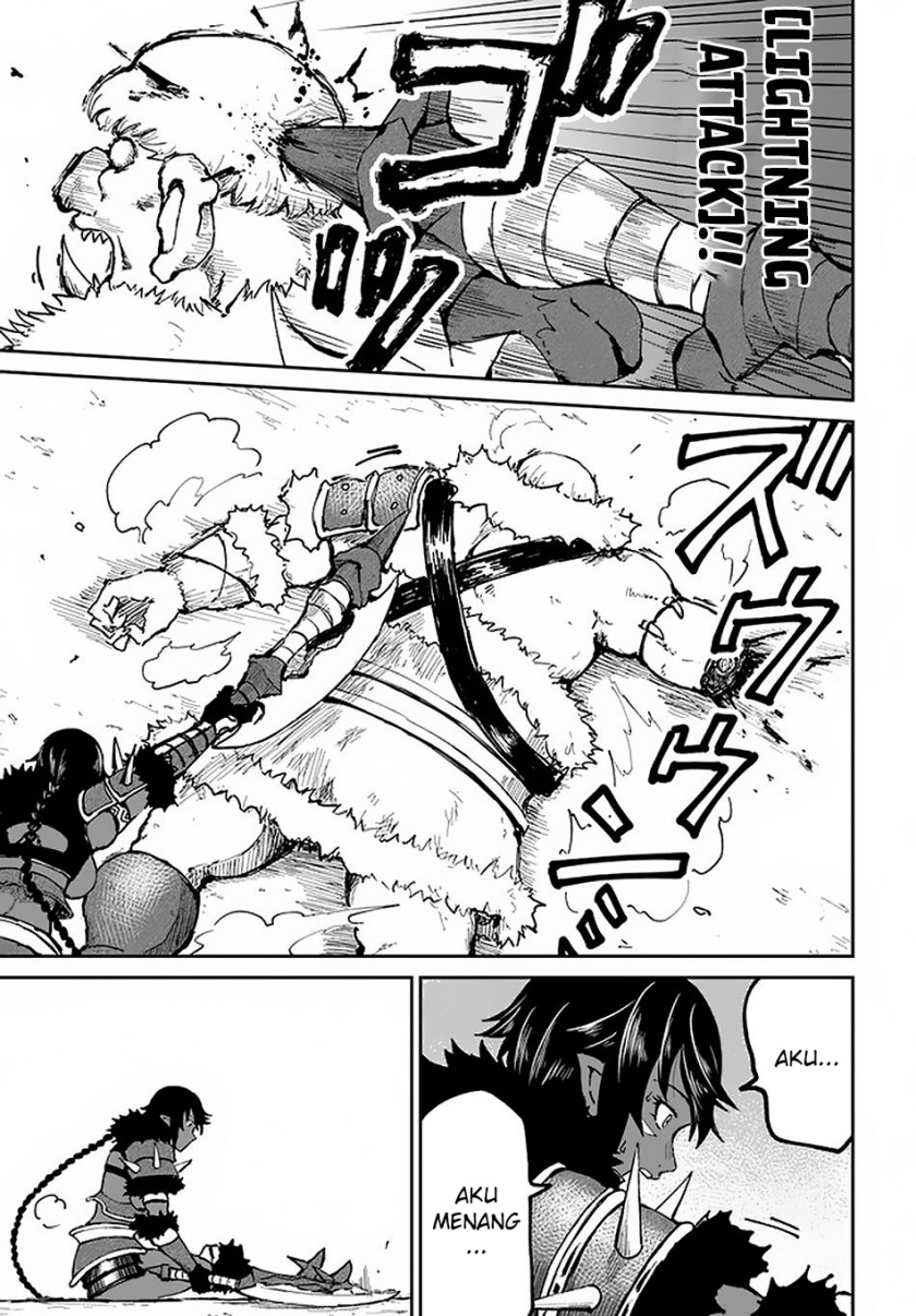 Yondome wa Iya na Shizokusei Majutsushi Chapter 22 Gambar 34