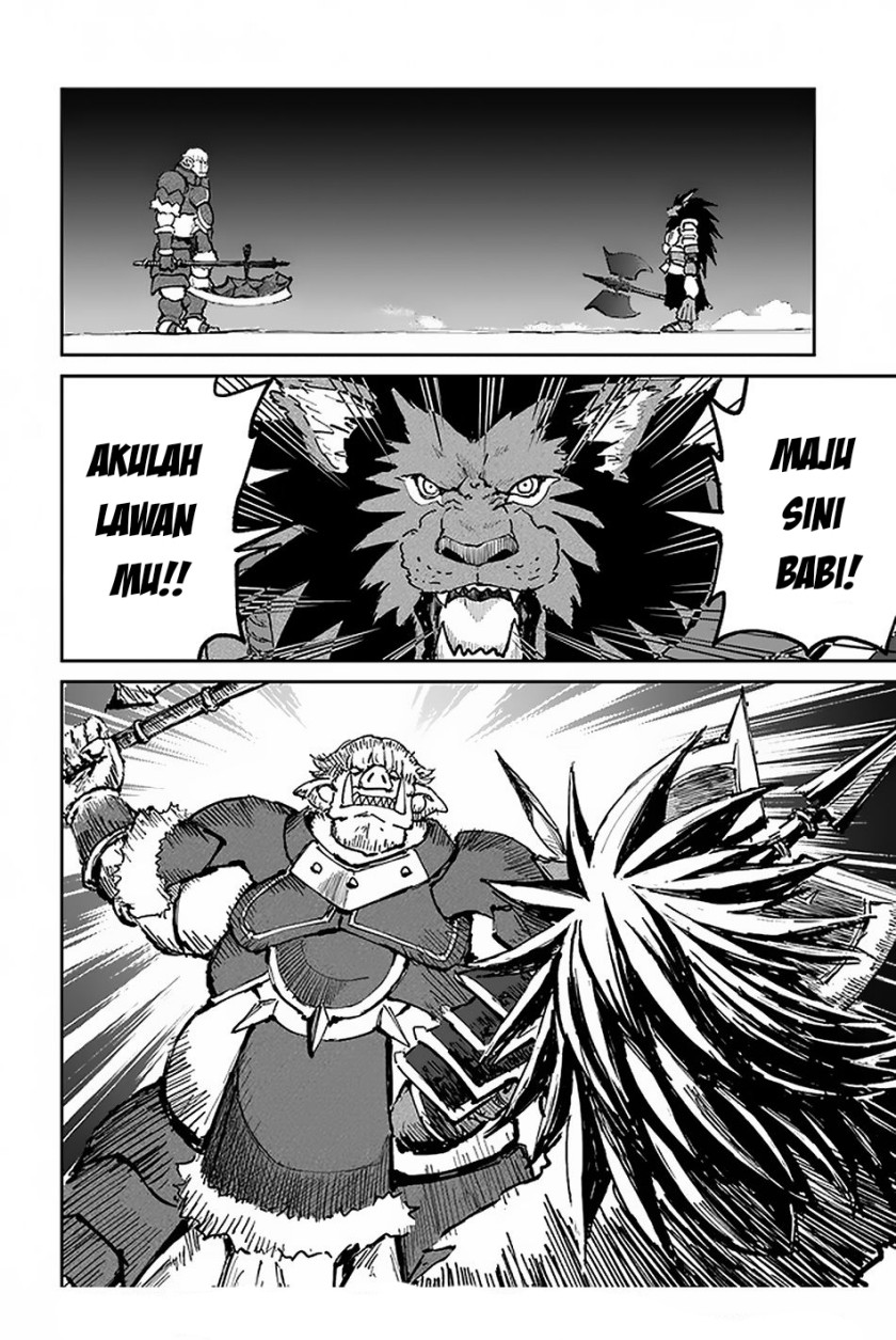 Yondome wa Iya na Shizokusei Majutsushi Chapter 22 Gambar 41