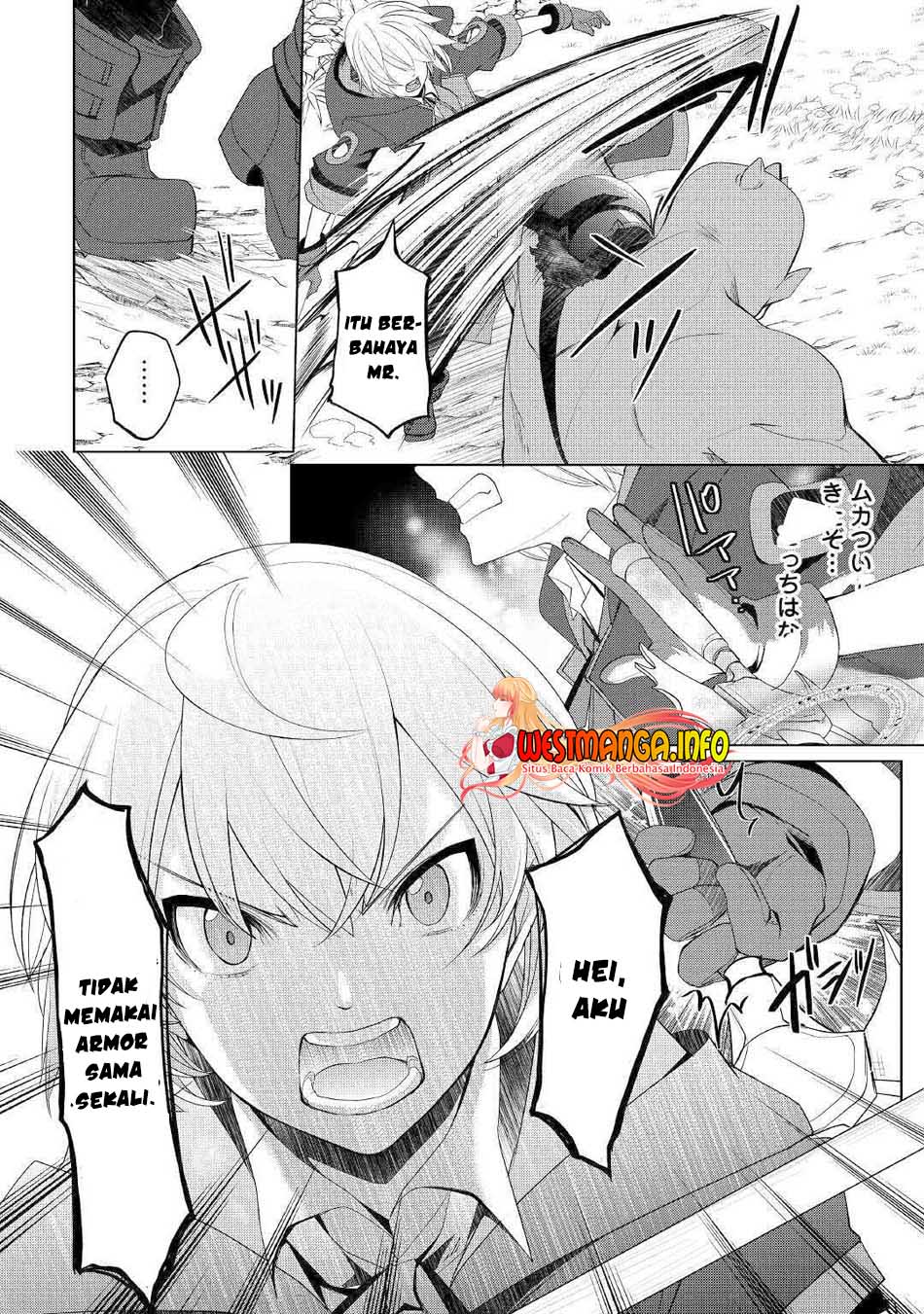 Izure Saikyou no Renkinjutsu Shi? Chapter 21 Gambar 10