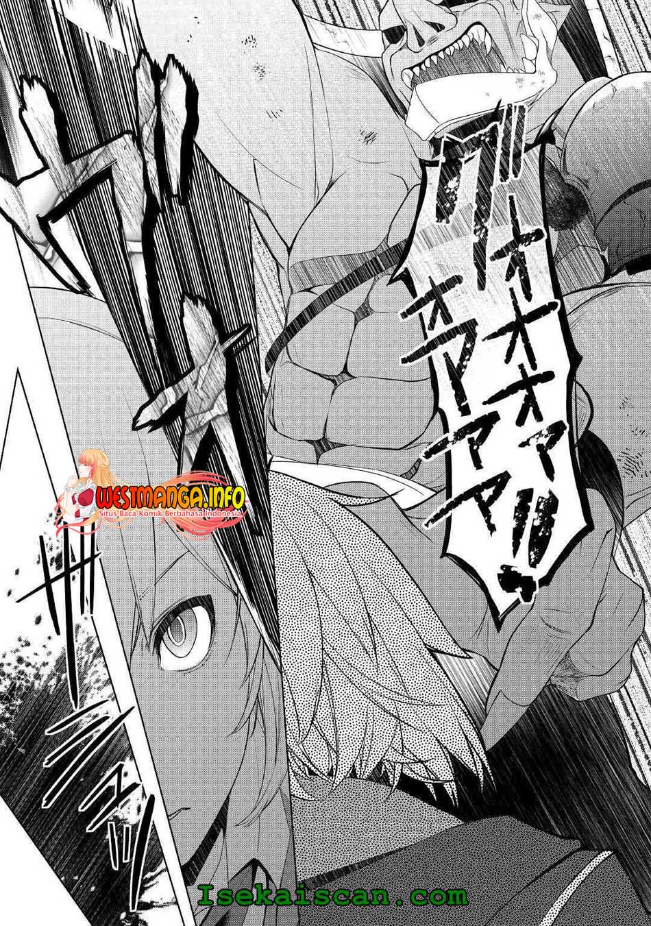 Izure Saikyou no Renkinjutsu Shi? Chapter 21 Gambar 11