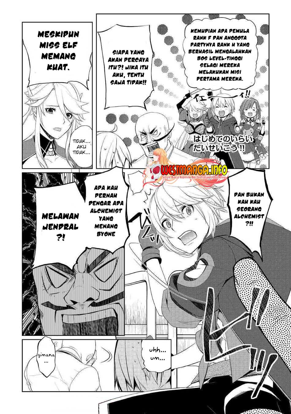 Izure Saikyou no Renkinjutsu Shi? Chapter 21 Gambar 24