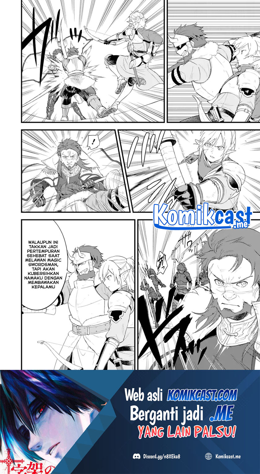 Oda Nobunaga to Iu Nazo no Shokugyo ga Mahou Kenshi yori Cheat Dattanode, Oukoku wo Tsukuru Koto ni Chapter 39.1 Gambar 17