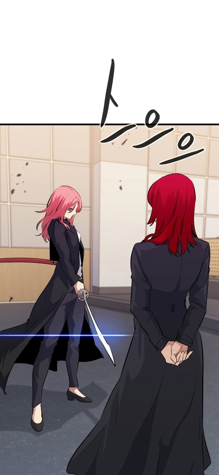 Baca Phantom Spirit King Chapter 35 Gambar 2