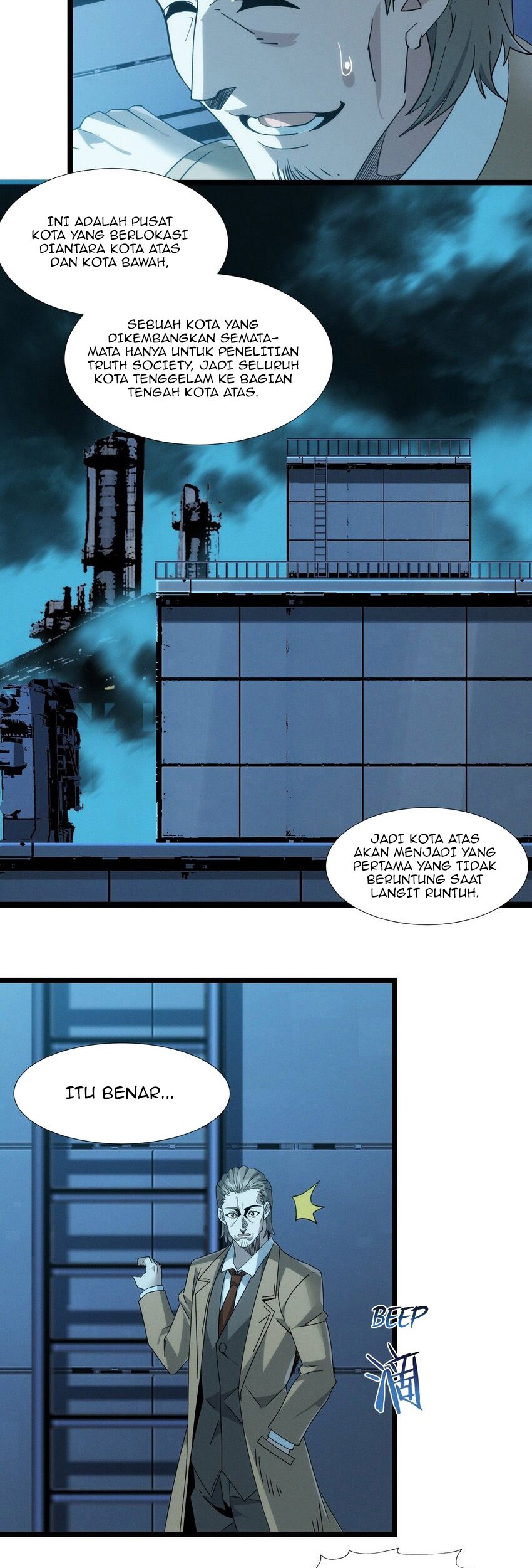 I’m Really Not The Demon God’s Lackey Chapter 55 Gambar 4