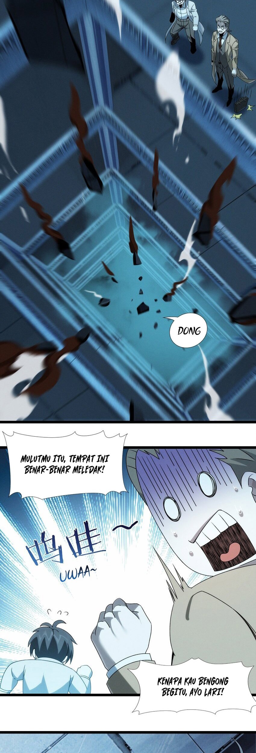 I’m Really Not The Demon God’s Lackey Chapter 55 Gambar 12