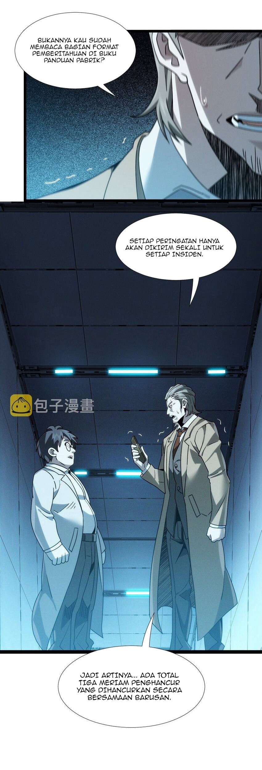 I’m Really Not The Demon God’s Lackey Chapter 55 Gambar 17