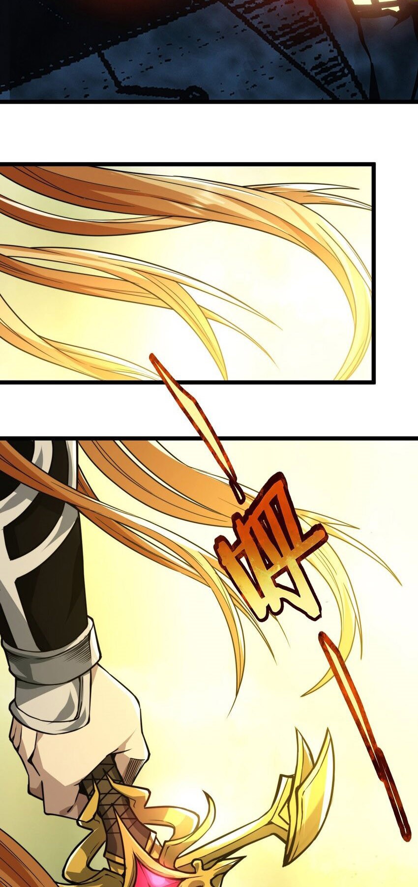 I’m Really Not The Demon God’s Lackey Chapter 55 Gambar 19