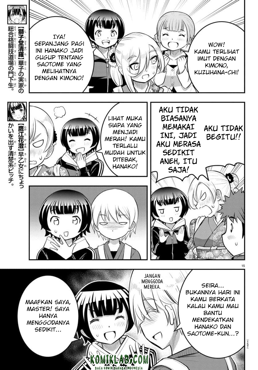 Yankee JK Kuzuhana-chan Chapter 70 Gambar 17