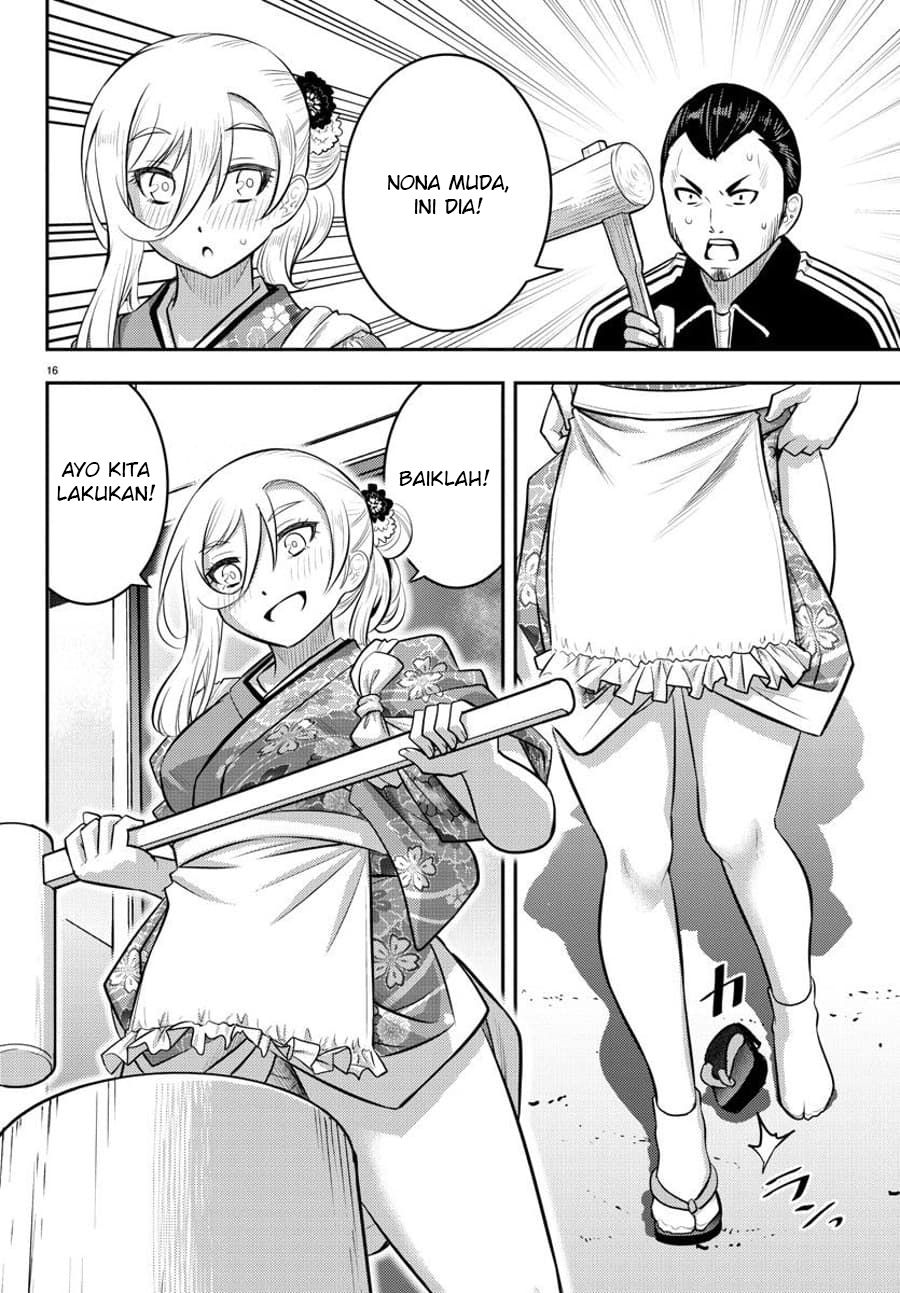 Yankee JK Kuzuhana-chan Chapter 70 Gambar 18