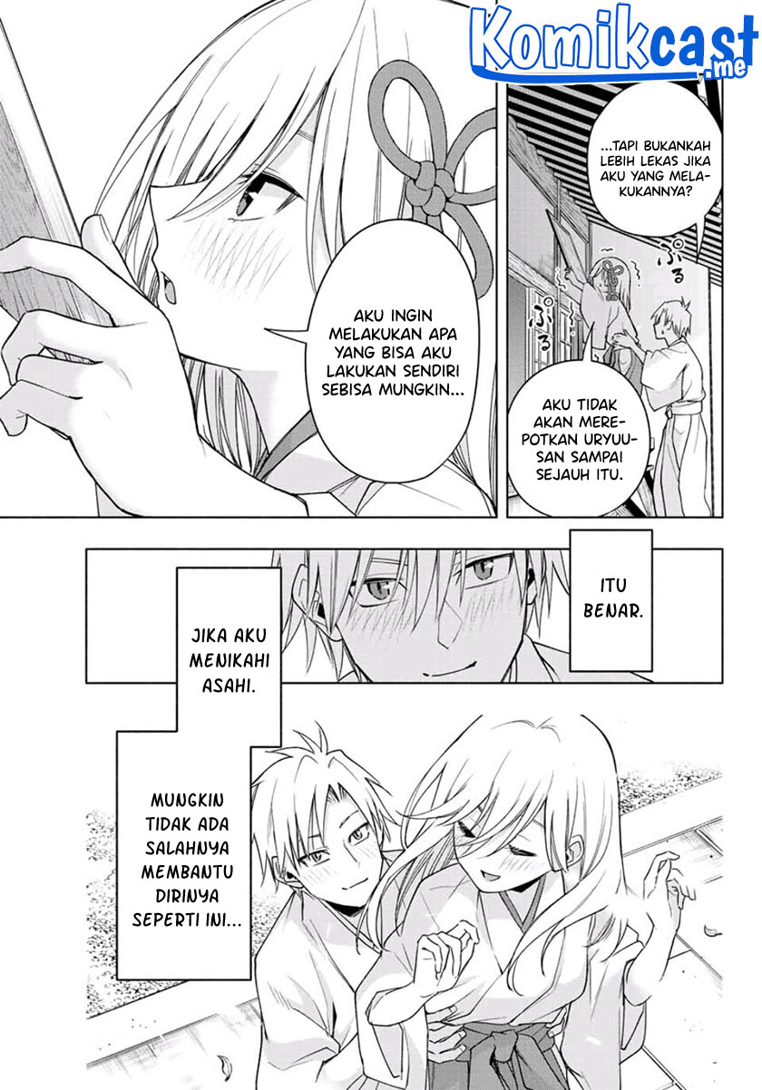 Amagami-san Chi no Enmusubi Chapter 55 Gambar 10
