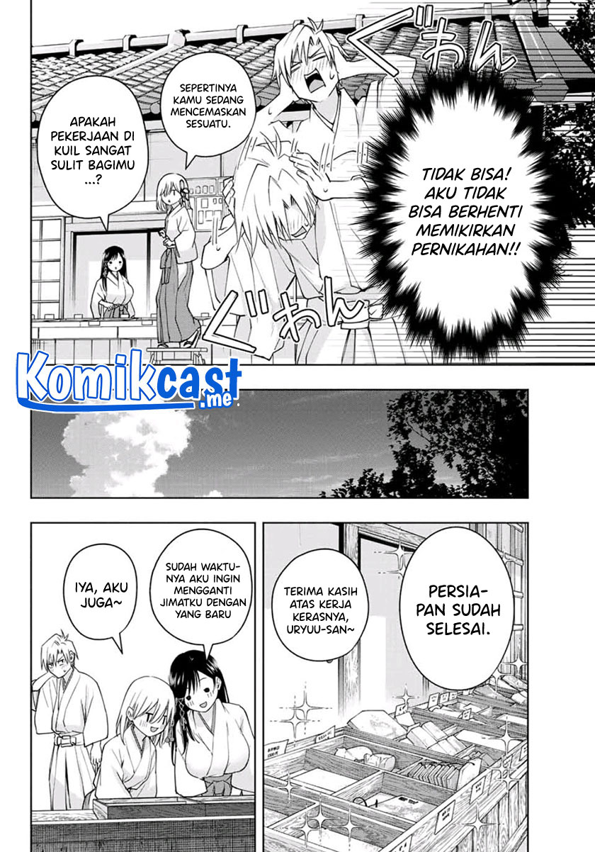 Amagami-san Chi no Enmusubi Chapter 55 Gambar 11